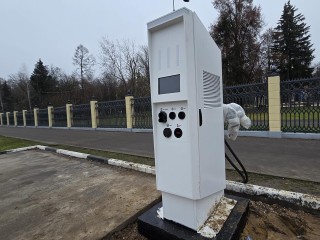 Новые станции для зарядки электромобилей подключат у парка Мира