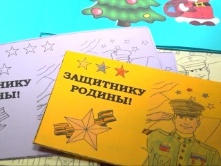 Раменские волонтеры передают участникам СВО посылки с новогодним настроением