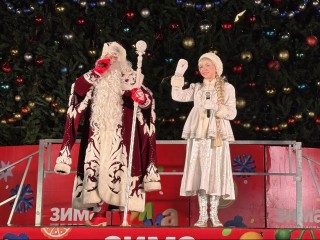 Настоящий Дед Мороз запустил новогодний марафон праздников в Коломне