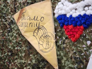 Подари тепло и вспомни подвиг: в местных ДК 7 декабря проведут патриотические акции