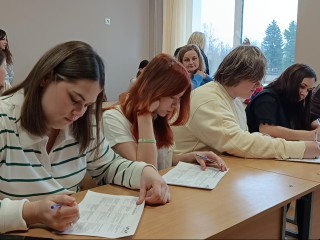 Задания Всероссийского правового диктанта выполнили в Восходе