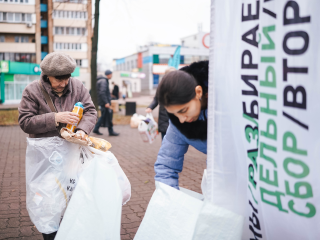 Предновогодняя акция в Электростали: 27 декабря жители смогут сдать на переработку пластик, металл и батарейки