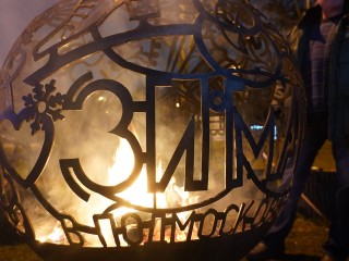 Где в Павловском Посаде можно сделать зимнюю фотосессию