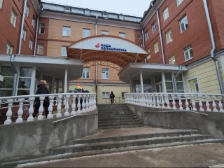 «Без записи и через отдельный вход»: как в Истре принимают пациентов с гриппом и ОРВИ