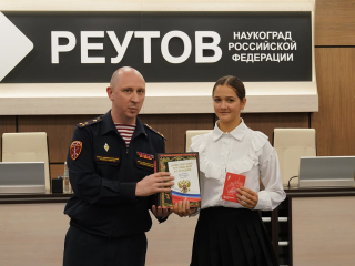 Напутствие ветерана: что сказали подросткам на вручении паспортов