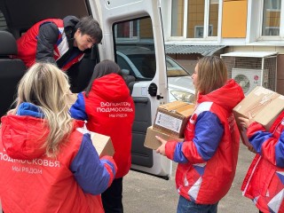 «Волонтерство — это действие»: как чеховские добровольцы помогают людям каждый день