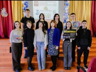 Луховицких студентов призвали быть на улицах самыми яркими и заметными