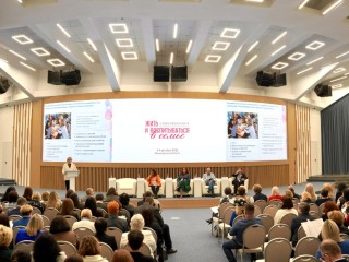 Подмосковье делает ставку на семьесбережение: что меняется в поддержке родителей уже сейчас