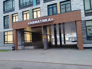 Лицей «Авиатика» стал лучшим на олимпиаде «Вершина»