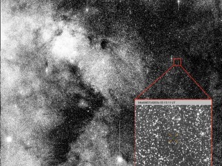 Корабль с пришельцами 3I/ATLAS сближается с Землей! Что можно разглядеть в обычный телескоп или бинокль?