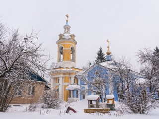 Прогноз геомагнитной активности 30 декабря: на Солнце зарегистрированы вспышки класса M
