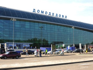 Триллионный актив перешел государству: суд решил судьбу аэропорта Домодедово