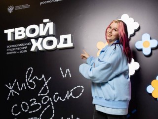 Студентка колледжа «Коломна» вошла в топ-100 лучших старост России