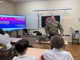 О службе, долге и своем пути: ветеран СВО ответил на вопросы люберецких школьников