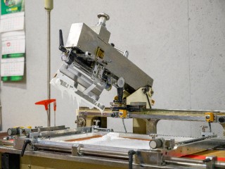 Работа как терапия: на предприятии в Ногинске создали особые условия для реабилитации военного