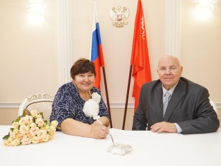 Золотой фонд Люберец: чествование пары, которая создала дом радости и согласия