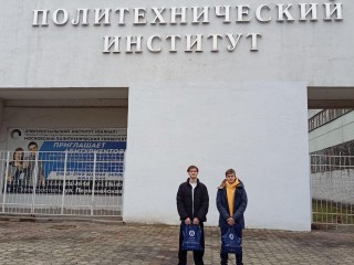 Заводские задачи на отлично: как студенты Павловского Посада победили в профильном конкурсе