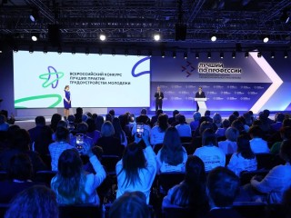 Стало известно, кто помогает молодежи найти работу в Подмосковье