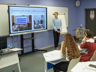 Молодая учительница из Клина стала одной из лучших в области