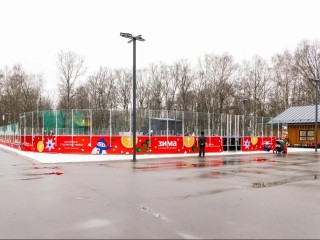 Городской Центральный парк подготовили к зимнему сезону