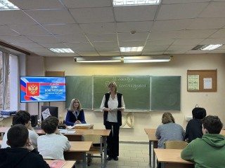 Конституция как квест: студенты «Энергии» проверили знания в тестах и викторинах