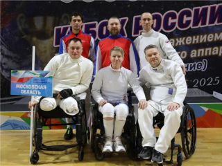 Сталь и воля: ветераны СВО из Коломны покорили фехтовальные вершины