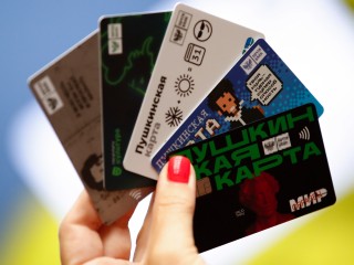 Лобненцам напомнили о переоформлении «Пушкинской карты» до 28 декабря