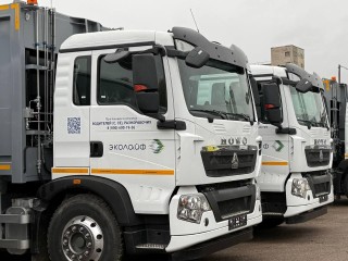 Куда деваются небоскребы мусора в Подмосковье: где собиралось больше всего отходов в уходящем году