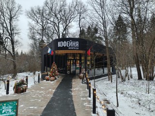 Смузи из авокадо и блины с жульеном: что еще вошло в зимнее меню «Лазутинки»