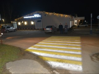 Новый уровень безопасности для пешеходов: в Лотошине установили еще четыре световых «зебры»