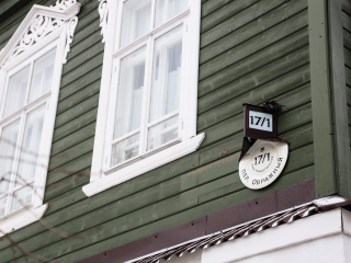 Прогулки по Сергиеву Посаду стали удобнее: новые навигационные стенды подскажут дорогу и режим работы музеев