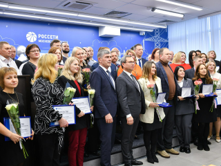 В Химках наградили энергетиков в честь профессионального праздника