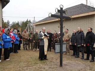 В День Героев Отечества на Шатурском кладбище установили поклонный крест