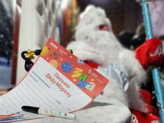 Рузский «Городок» вошел в число лучших парков Подмосковья