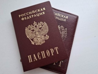 В Видном прошла торжественная церемония вручения паспортов подросткам