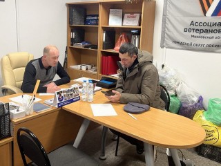 Ассоциация ветеранов СВО оказывала поддержку участнику боевых действий