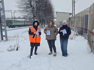 Опасная зона: как в Михневе борются за жизни пассажиров на железной дороге