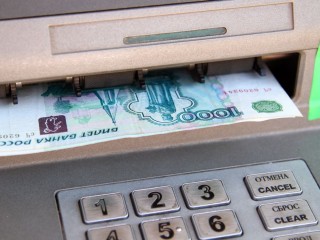 Банкнота раздора? Почему православная церковь недовольна новым дизайном тысячерублевки