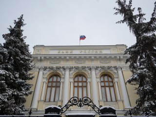 Давали всем подряд? Еще один банк лишился лицензии: что будет с деньгами вкладчиков