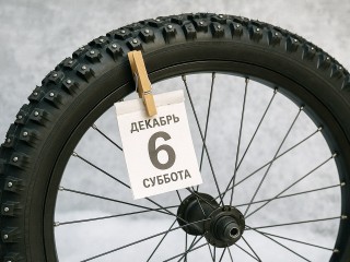 Какой сегодня день? Праздники и памятные даты календаря 6 декабря 2025 года