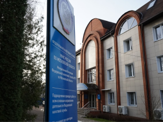 Участников СВО освободили от уплаты имущественных налогов