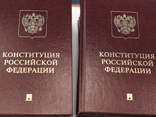 День Конституции отметили в колледже «Энергия»