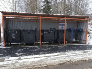 Чтоб не встрять с мусором: в Подмосковье сделают подъезды к контейнерным площадкам всепогодными