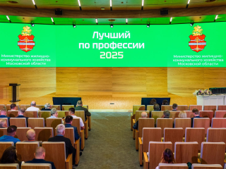 Сварщик и диспетчер «Теплоцентрали» стали номинантами конкурса «Лучший по профессии»