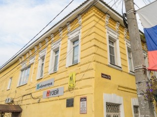 Про бронницких купцов-меценатов расскажут в городском музее истории 4 декабря