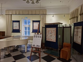 Тибетские секреты на подмосковной земле: что скрывает древнейший атлас медицины в усадьбе Большие Вяземы