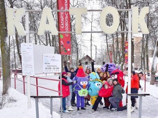 Мультфильмы и теплый очаг: какие сюрпризы ждут на новом катке в парке «Пегас»