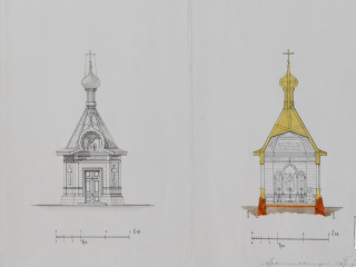 Краеведческий детектив: открыли новые страницы истории часовни в Павловском Посаде