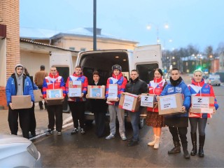 Более 70 коробок гумпомощи отправили волоколамцы к Новому году на передовую