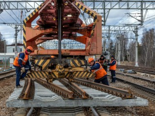Ушли на стрелки: какие стальные артерии отремонтировали в Подмосковье